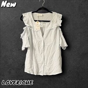 New Loveriche Light Blue & White Striped Ruffle Cold Shoulder Top – Size Small